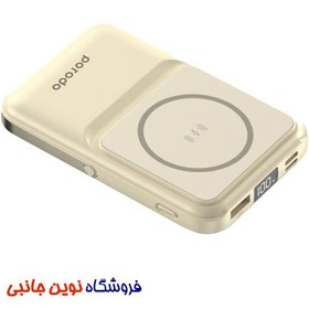 تصویر پاوربانک 10000 میلی امپر مگ سیف پرودو مدل Porodo 10000mAh Magsafe Integrated Cables Smart Folding Stand 