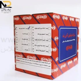 تصویر بوستر ترمز405-سمند 10اینچ ای بی اس آذین تنه** 