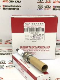 تصویر شمع موتور تیگو ۷ و اریزو ۵ و ۶ مدل F4J16-3707010 