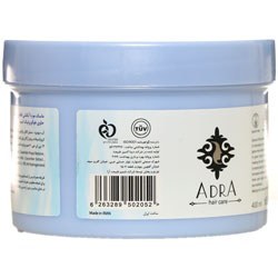 تصویر ماسک مو با آبکشی فاقد سولفات آدرا Sulfate Free Hair Mask Adra