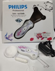 تصویر بند انداز فیلیپس مدل Philips2688 