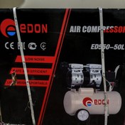 تصویر کمپرسور باد ED550-50L ادون (50 لیتری) 