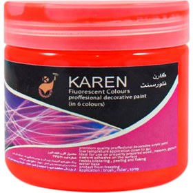 تصویر رنگ اکریلیک قرمز فلورسنت کارن حجم 250 گرمی Karen Red Acrlic Fiuorescent Colour 250gr