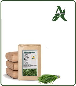 تصویر گیاه تره خشک فله 