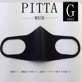 تصویر خرید و قیمت ماسک پیتا بسته 2 عددی | فروش ماسک PIITA 