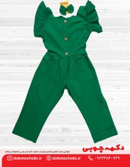 تصویر بیلرسوت دخترانه لنین همراه گل سر رنگ سبز 