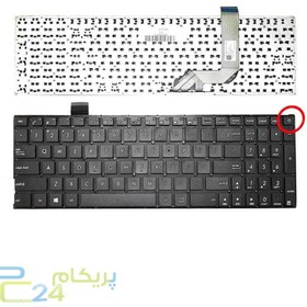 تصویر کیبورد لپ تاپ Asus X542 اینتر کوچک به همراه کلید پاور - مشکی ا Keyboard Laptop Asus X542 Keyboard Laptop Asus X542