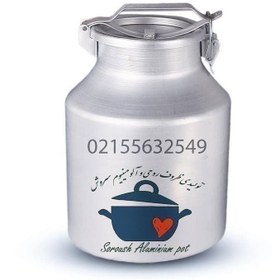 تصویر دبه چفتی 