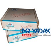 تصویر چهار شاخه پلوس 71×27 اویماک (OYMAK) ترکیه|اصلی|درجه یک+قیمت دست اول 