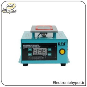 تصویر سپراتور 5 اینچ RF4 PEACE 