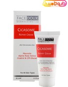 تصویر کرم ترمیم کننده سیکازوم فیس دوکس حجم ۳۰ میلی لیتر ا Facedoux Cicasome Repair Cream - 30ml Facedoux Cicasome Repair Cream - 30ml