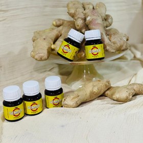 تصویر عصاره زنجبیل تکی 