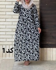 تصویر پیراهن ساحلی بلند مریم گلی 7057 