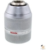 تصویر سه نظام اتوماتیک رونیکس مدل 61513 ظرفیت ۱۳ میلی‌متر 