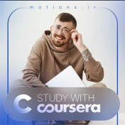 تصویر خرید اکانت کورسرا Coursera ( قانونی + آنی + معتبر ) 