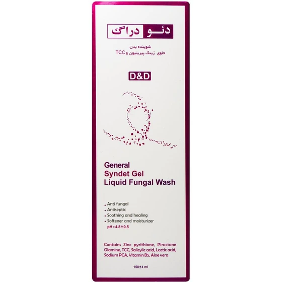 خرید و قیمت دئودراگ مایع شوینده صورت و بدن حاوی پیروکتون اولامین و تری