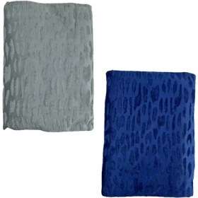 تصویر پتو مجیک یک نفره 