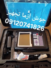 تصویر دستگاه عیب یاب التراسونیک فوق حرفه ای هواتک چین مدل جدید FD-560 