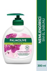 تصویر صابون مایع اورجینال برند Palmolive کد 378465796 