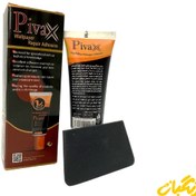 تصویر چسب کاغذ دیواری پمادی آیستر 