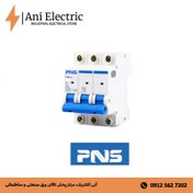 تصویر مینیاتوری سه فاز 25 آمپر PNS 