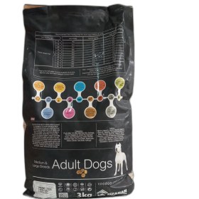 تصویر غذای خشک سگ وودوو بالغ نژاد متوسط و بزرگ Voodoo Medium And Large adult Dog Food