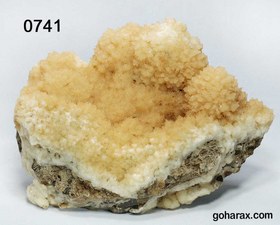 تصویر سنگ زینتی کلسیت 