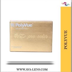 تصویر لنز طبی رنگی Polyvue پلی ویو 