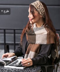 تصویر هدبند خز وارداتی درجه یک پف خیلی کم (طرحبندی) کد 2021 - طرح ۲ 