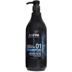 تصویر شامپو سر آگیوا AGIVA KERATIN 01 حاوی کراتین مناسب موهای آسیب دیده و شکننده 1000 میل 