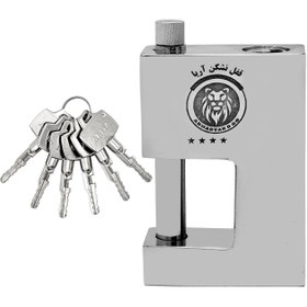 تصویر قفل کتابی 100*70*30 کلید 4پر بزرگ 6 کلید برند آریا (احمدوند) 