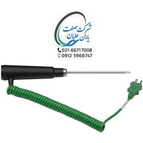 تصویر پراب UTT06 