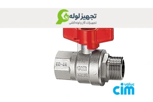 تصویر فروشگاه تجهیزلوله