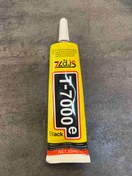 تصویر چسب ال سی دی T7000 50 ml مشکی 