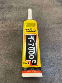 تصویر چسب ال سی دی T7000 50 ml مشکی 