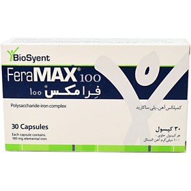 تصویر کپسول فرامکس 100 بیوساینت Feramax 100