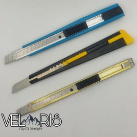 تصویر کاتر انباکس ساده و کوچک 