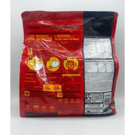 تصویر گینر مس ۷کیلویی موتانت MASS MUTANT