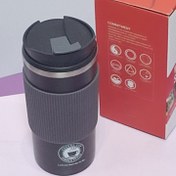 تصویر تروال ماگ 