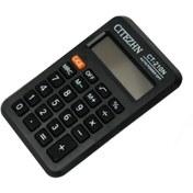 تصویر ماشین حساب سیتژن Citezhn CT-210N Citezhn CT-210N Calculator