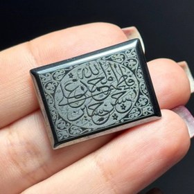 تصویر نگین سنگ حدید صینی معدنی کد 60320 