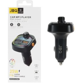 تصویر شارژر فندکی و FM PLAYER برند JBQ مدل CC-PM4 JBQ Car Radio Bluetooth Adapter Charger