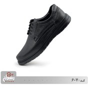 تصویر کد 607| چرم رضوان 