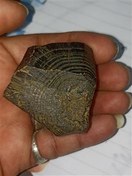 تصویر سنگ جدید شاخص و جالب 