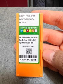 تصویر الماس تراش اینسرتDCMT11چدن تراش DCMT11T308-OTM