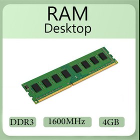 تصویر رم کامپیوتر مدل DDR3 1600MHz ظرفیت 4گیگابایت 