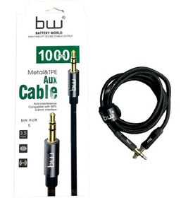 تصویر کابل BW-AUX5 ا BW-AUX5 cable BW-AUX5 cable