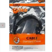 تصویر کابل افزایش طول Gold Oscar USB 1.5m کابل افزایش طول یو اس بی Gold Oscar طول 150 سانتی متر یک نری USB و یک مادگی USB از ج 