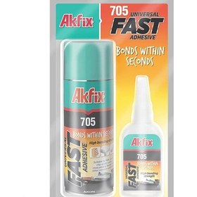 تصویر چسب 123 آکفیکس مدل 705 