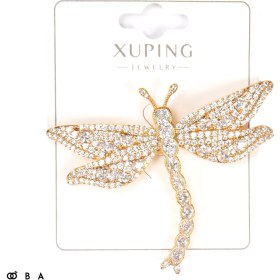 تصویر گل سینه 1093304916 